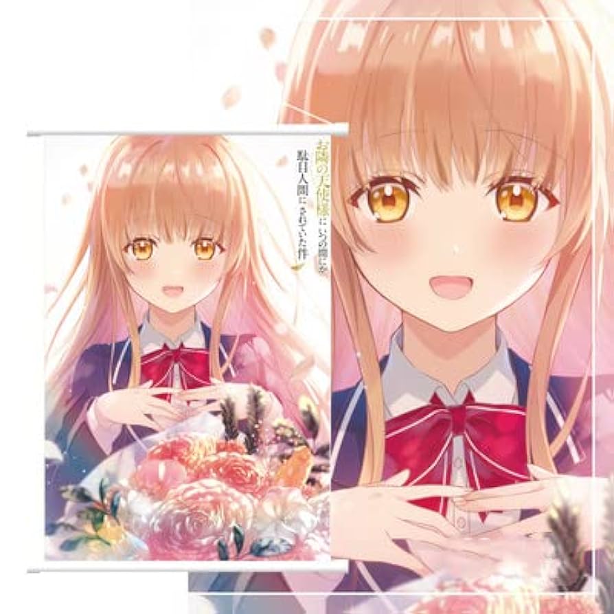 お隣の天使様にいつの間にか駄目人間にされていた件　タペストリー　メタルポスター Amazon.co.jp: お隣の天使様にいつの間にか駄目人間にされていた